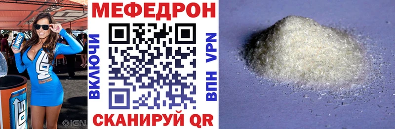 Купить наркотик аптеки Грозный Псилоцибиновые грибы  МЕФ  ГАШИШ 