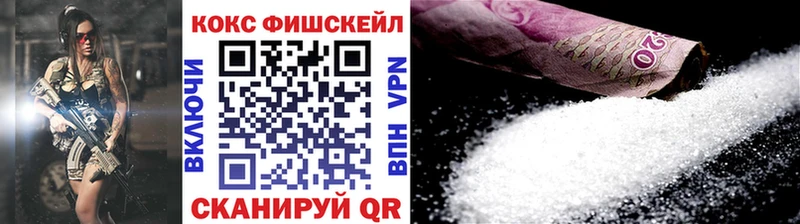 Cocaine Перу где найти наркотики Грозный