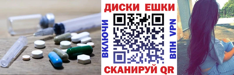 OMG ССЫЛКА  Грозный  Ecstasy TESLA  дарнет шоп 