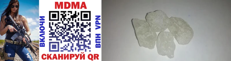 shop формула  Грозный  MDMA Molly  ссылка на мегу зеркало 