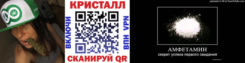 Первитин мет Грозный